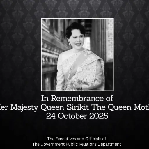 La reina madre de Tailandia muere a los 93 años y se declara un año de luto para la Casa Real