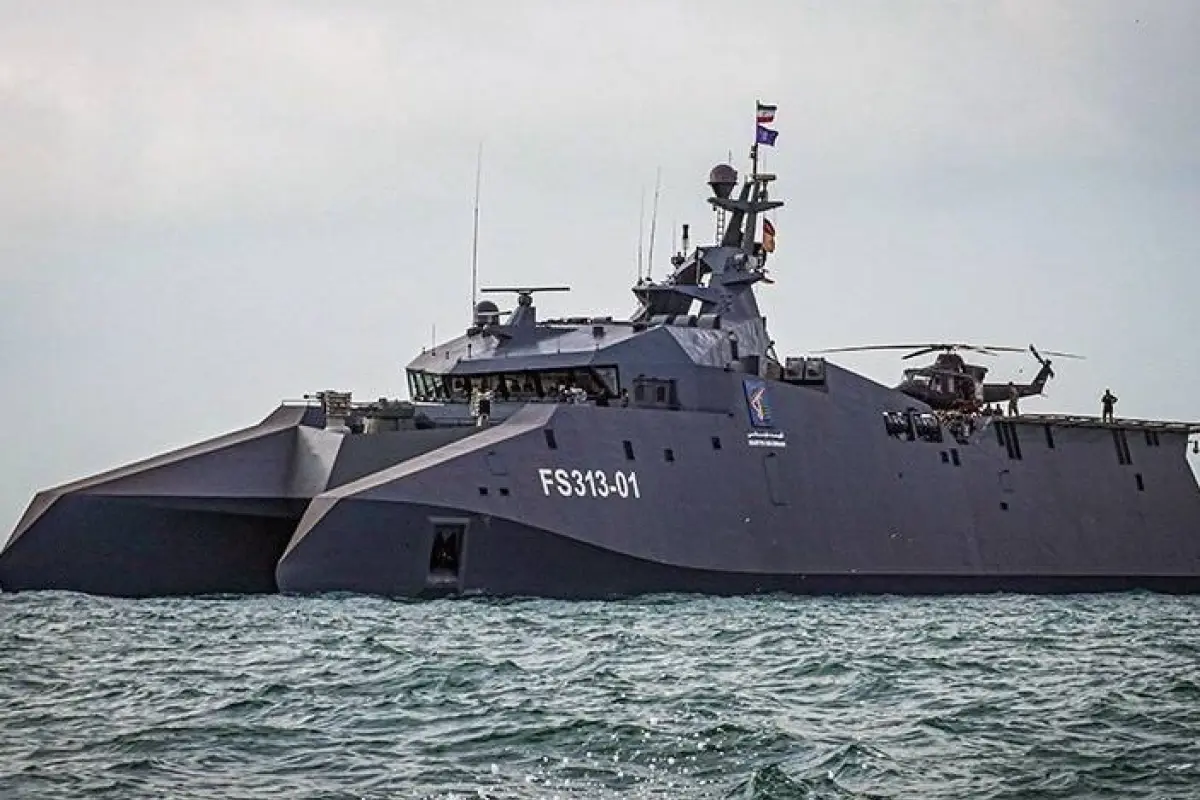 Submarino