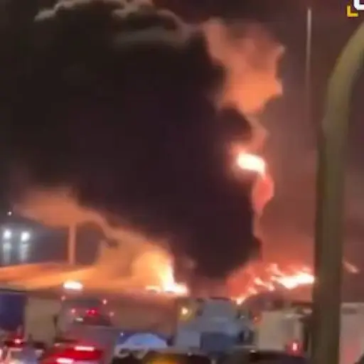 Arabia Saudí confirma un incendio en la Embajada de EEUU en Riad tras ser alcanzada por dos drones