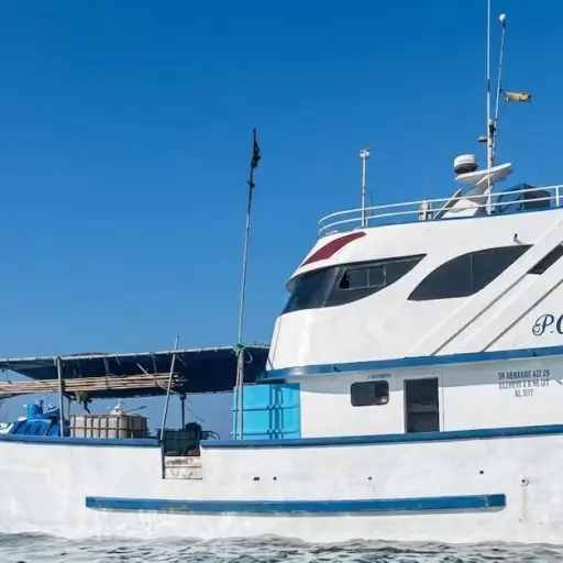 ¿Son los tripulantes del barco Don Maca?. Guardacostas de El Salvador localiza a 22 pescadores ecuatorianos en altamar