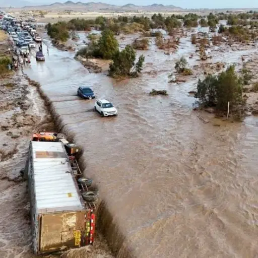 Autoridades de Perú llaman a la calma ante especulaciones sobre la supuesta llegada del Fenómero de El Niño