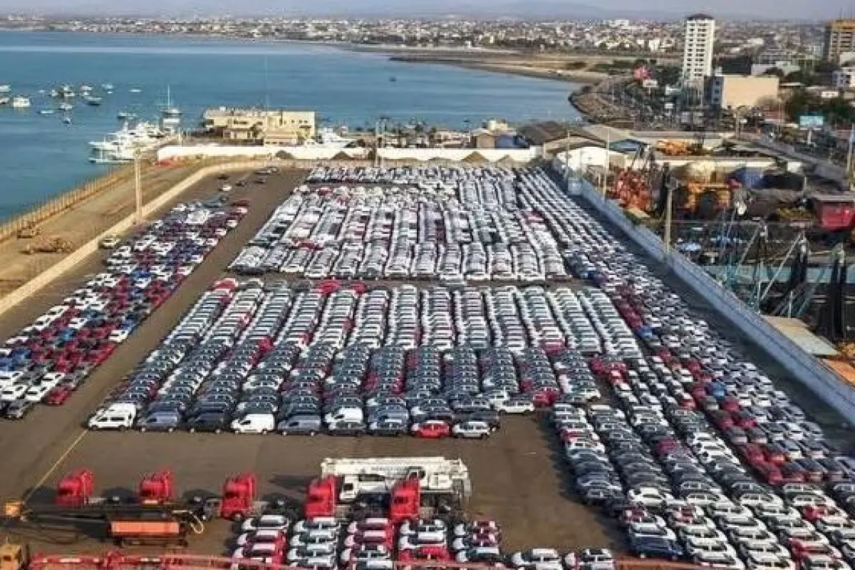 La tasa fue aprobada mediante la Resolución 003 el 18 de abril de 2024, su ejecución se mantuvo congelada durante dos años por la falta de un reglamento claro.