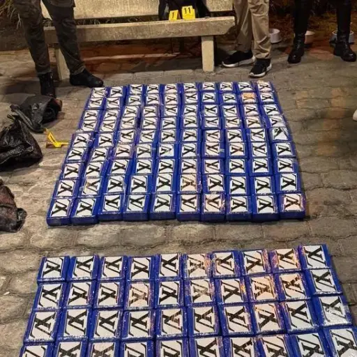 Modificaron un carro para esconder un cargamento de cocaína en Manabí y la Policía descubrió el secreto