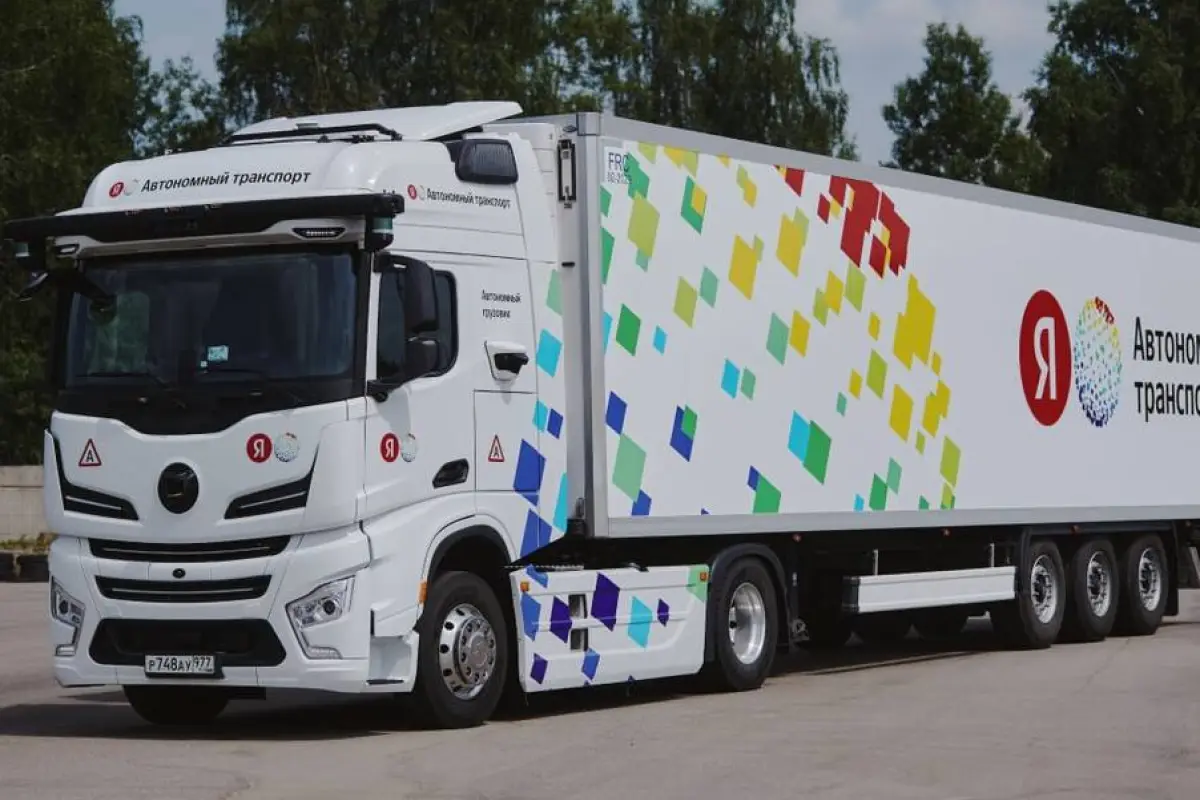 El tráiler del gigante tecnológico ruso Yandex que se condujo solo y completó un viaje de 700 kilómetros, Foto: Agencias