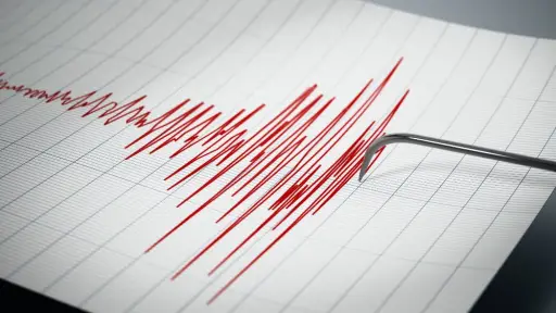 Un sismo de seis grados sacude el noreste de Japón