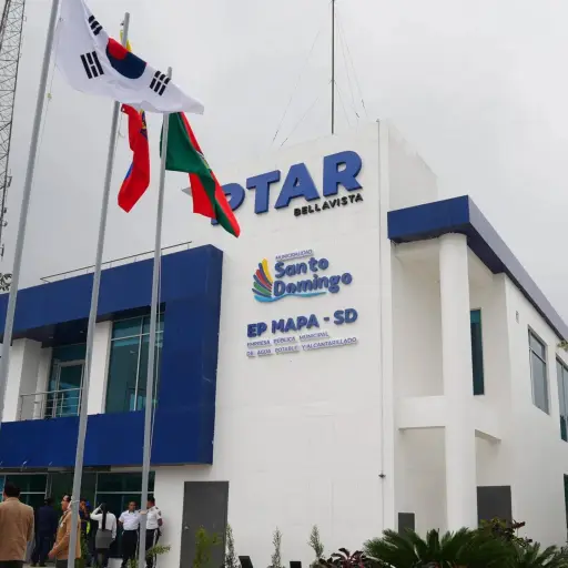 Los millonarios préstamos de Corea que financian las grandes obras de Santo Domingo