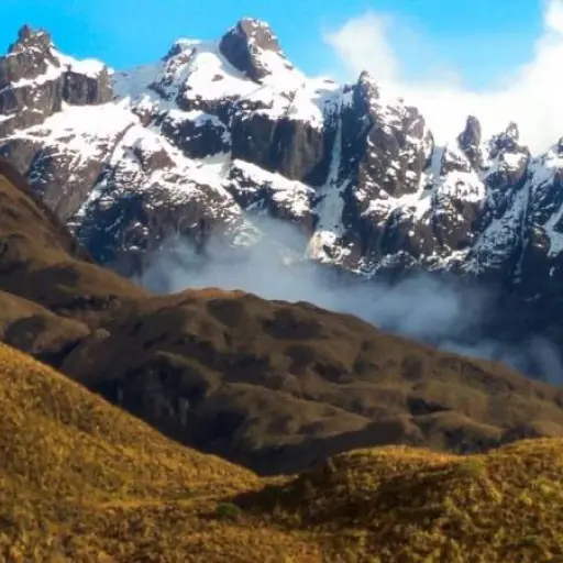 Ministerio del Ambiente suspende visitas al Parque Nacional Sangay por intensas lluvias