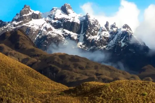 MAE suspende temporalmente visitas al Parque Nacional Sangay.